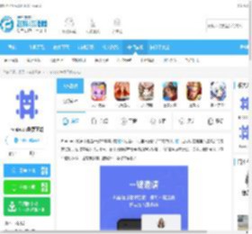 Fanbook免费下载安装正版-Fanbook免费下载v2.4.2下载_飞翔下载