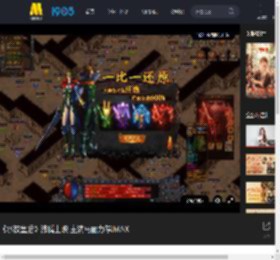 《水饺皇后》沸腾上映 主演马丽力荐IMAX_高清视频在线观看_电影网
