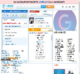 你说你是我的新郎_高亚楠 免费正版在线试听, LRC滚动歌词下载_高亚楠专辑 你说你是我的新郎（单曲） 全碟正版试听下载_一听音乐网