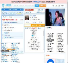 永不逝去的青春_田七 免费正版在线试听, LRC滚动歌词下载_田七专辑 永不逝去的青春（单曲） 全碟正版试听下载_一听音乐网