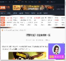 荒野左轮成就有哪些-荒野左轮全成就一览-游侠网