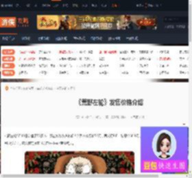 荒野左轮多少钱-荒野左轮发售价格介绍-游侠网