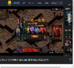 动作大片《会计刺客2》海外口碑爆棚 实力碾压引爆观众期待_高清视频在线观看_电影网