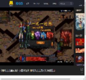 《哪吒之魔童闹海》曝番外短片 哪吒太乙上演爆笑师徒囧事_高清视频在线观看_电影网