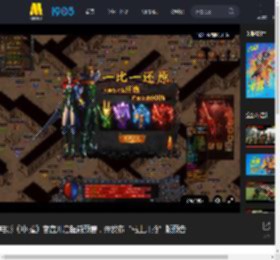 电影《冲·撞》官宣开启超前预售，并发布“马上开抢”版预告_高清视频在线观看_电影网