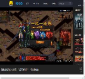 《猎金游戏》发布 “爱的代价” 特别视频_高清视频在线观看_电影网