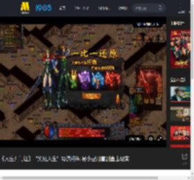 《人生开门红》“笑见人生”导演特辑 易小星用喜剧直击现实_高清视频在线观看_电影网