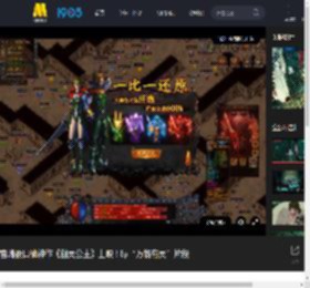 宫崎骏口碑神作《幽灵公主》上映！曝“万物有灵”片段_高清视频在线观看_电影网