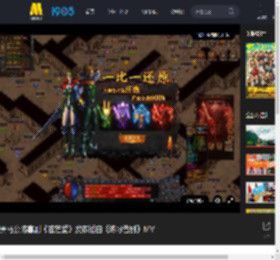 黑马公路喜剧《苍茫爱》发布插曲《练习告别》MV_高清视频在线观看_电影网