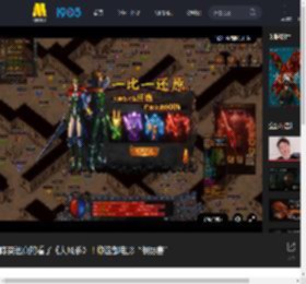 陈奕迅真的看了《大风杀》！称这部电影“很厉害”_高清视频在线观看_电影网