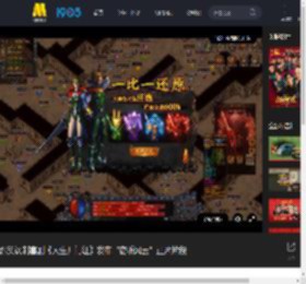 爆笑讽刺喜剧《人生开门红》发布“窃听风云”正片片段_高清视频在线观看_电影网