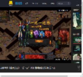 口碑神作《幽灵公主》“活下去”片段 宫崎骏教你如何活下去_高清视频在线观看_电影网