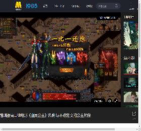宫崎骏高口碑电影《幽灵公主》热映 曝不被定义的公主片段_高清视频在线观看_电影网