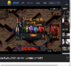 汤姆·克鲁斯主演新片《碟中谍8：最终清算》发布新预告_高清视频在线观看_电影网