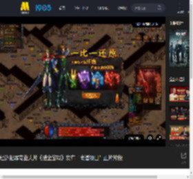 经济犯罪商业大片《猎金游戏》发布“离谱项目”正片片段_高清视频在线观看_电影网