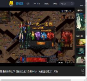 宫崎骏封神之作《幽灵公主》热映中 曝“高能量治愈力”片段_高清视频在线观看_电影网