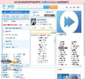 你说你是我的新郎_高亚楠 免费正版在线试听, LRC滚动歌词下载_高亚楠专辑 你说你是我的新郎（单曲） 全碟正版试听下载_一听音乐网