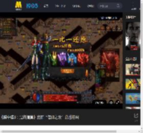 《碟中谍8：最终清算》发布“信仰之跃”幕后特辑_高清视频在线观看_电影网