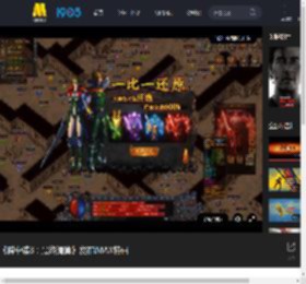 《碟中谍8：最终清算》发布IMAX特辑_高清视频在线观看_电影网