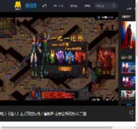 电影《超人》正式预告曝光！詹姆斯·古恩全新构想DC宇宙_高清视频在线观看_电影网
