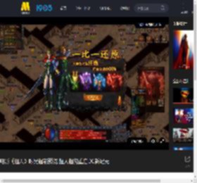 电影《超人》曝光超前预览 超人超狗重启DC新纪元_高清视频在线观看_电影网