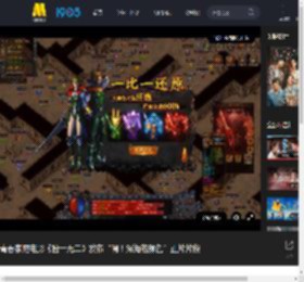 青春家庭电影《独一无二》发布“嘿！深海的颜色”正片片段_高清视频在线观看_电影网