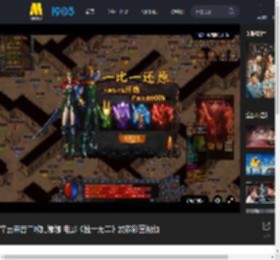 辛云来告白欧阳娜娜 电影《独一无二》发布彩蛋视频_高清视频在线观看_电影网