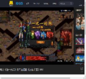 电影《独一无二》发布主题曲《万语千言》MV_高清视频在线观看_电影网