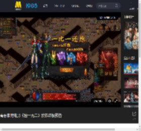 青春家庭电影《独一无二》发布终极预告_高清视频在线观看_电影网