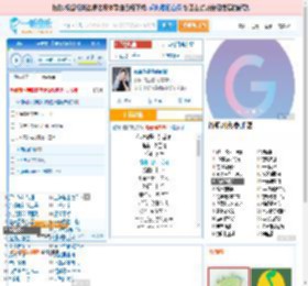 你说你是我的新郎_高亚楠 免费正版在线试听, LRC滚动歌词下载_高亚楠专辑 你说你是我的新郎（单曲） 全碟正版试听下载_一听音乐网