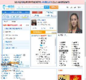 永不逝去的青春_田七 免费正版在线试听, LRC滚动歌词下载_田七专辑 永不逝去的青春（单曲） 全碟正版试听下载_一听音乐网