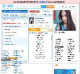 你说你是我的新郎_高亚楠 免费正版在线试听, LRC滚动歌词下载_高亚楠专辑 你说你是我的新郎（单曲） 全碟正版试听下载_一听音乐网