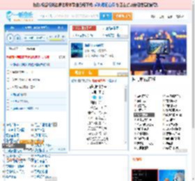 海是倒过来的天_田七 免费正版在线试听, LRC滚动歌词下载_田七专辑 海是倒过来的天（单曲） 全碟正版试听下载_一听音乐网