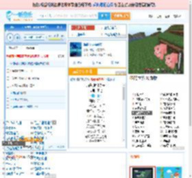 海是倒过来的天_田七 免费正版在线试听, LRC滚动歌词下载_田七专辑 海是倒过来的天（单曲） 全碟正版试听下载_一听音乐网