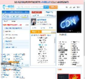 你说你是我的新郎_高亚楠 免费正版在线试听, LRC滚动歌词下载_高亚楠专辑 你说你是我的新郎（单曲） 全碟正版试听下载_一听音乐网