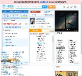 你说你是我的新郎_高亚楠 免费正版在线试听, LRC滚动歌词下载_高亚楠专辑 你说你是我的新郎（单曲） 全碟正版试听下载_一听音乐网