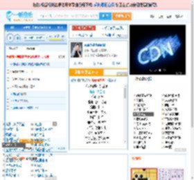 你说你是我的新郎_高亚楠 免费正版在线试听, LRC滚动歌词下载_高亚楠专辑 你说你是我的新郎（单曲） 全碟正版试听下载_一听音乐网