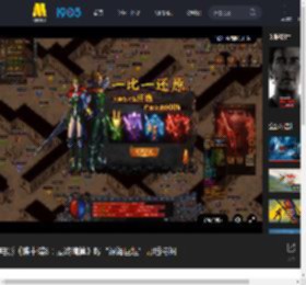 电影《碟中谍8：最终清算》曝“深海巨坦”幕后特辑_高清视频在线观看_电影网