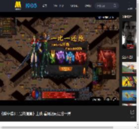 《碟中谍8：最终清算》上映 看阿汤哥最后一搏_高清视频在线观看_电影网