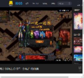 电影《时间之子》发布“会再见”特别视频_高清视频在线观看_电影网