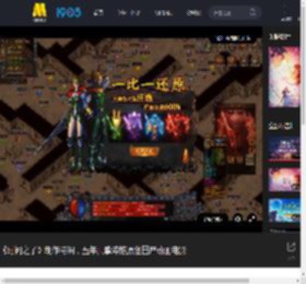 《时间之子》制作特辑，五年真挚淬炼原创国产动画电影_高清视频在线观看_电影网