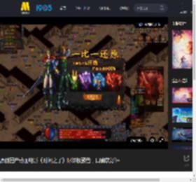 原创国产动画电影《时间之子》曝终极预告，口碑获好评_高清视频在线观看_电影网
