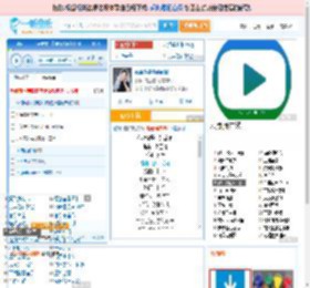 你说你是我的新郎_高亚楠 免费正版在线试听, LRC滚动歌词下载_高亚楠专辑 你说你是我的新郎（单曲） 全碟正版试听下载_一听音乐网