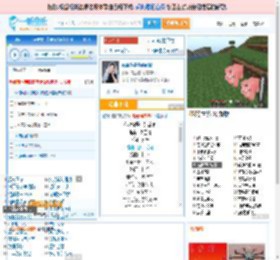 你说你是我的新郎_高亚楠 免费正版在线试听, LRC滚动歌词下载_高亚楠专辑 你说你是我的新郎（单曲） 全碟正版试听下载_一听音乐网