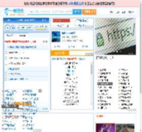 海是倒过来的天_田七 免费正版在线试听, LRC滚动歌词下载_田七专辑 海是倒过来的天（单曲） 全碟正版试听下载_一听音乐网