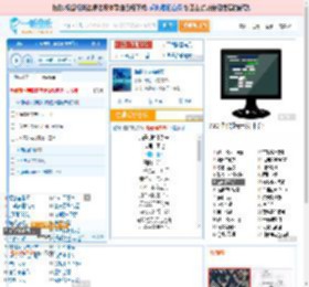 海是倒过来的天_田七 免费正版在线试听, LRC滚动歌词下载_田七专辑 海是倒过来的天（单曲） 全碟正版试听下载_一听音乐网