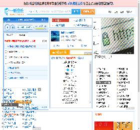 海是倒过来的天_田七 免费正版在线试听, LRC滚动歌词下载_田七专辑 海是倒过来的天（单曲） 全碟正版试听下载_一听音乐网
