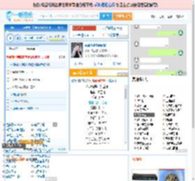 你说你是我的新郎_高亚楠 免费正版在线试听, LRC滚动歌词下载_高亚楠专辑 你说你是我的新郎（单曲） 全碟正版试听下载_一听音乐网