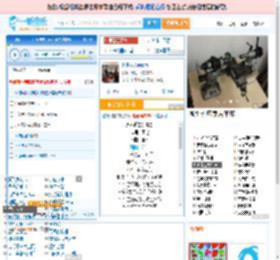永不逝去的青春_田七 免费正版在线试听, LRC滚动歌词下载_田七专辑 永不逝去的青春（单曲） 全碟正版试听下载_一听音乐网