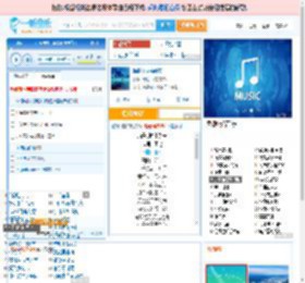 海是倒过来的天_田七 免费正版在线试听, LRC滚动歌词下载_田七专辑 海是倒过来的天（单曲） 全碟正版试听下载_一听音乐网